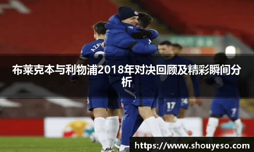 必博(中国)Bibo·官方网站