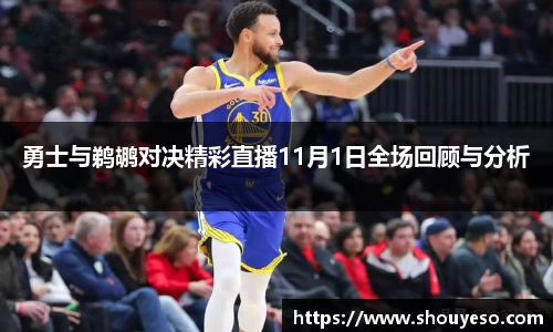 必博(中国)Bibo·官方网站