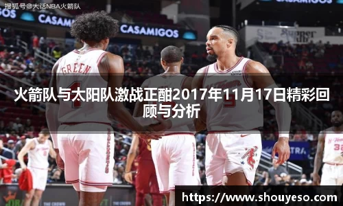 Bibo必博官网