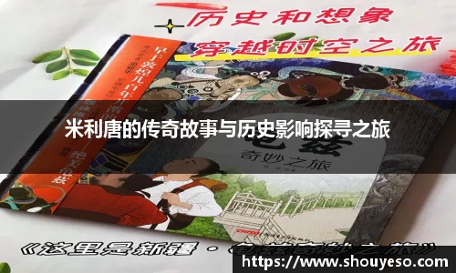 Bibo必博官网