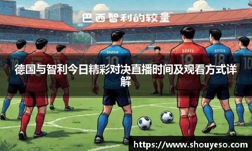 Bibo必博官方网站