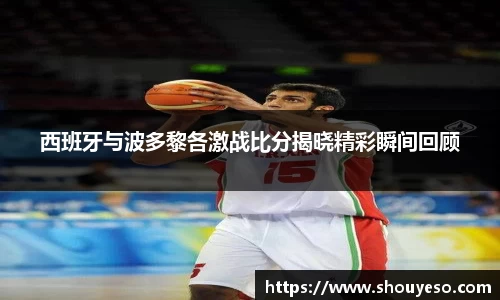 必博(中国)Bibo·官方网站