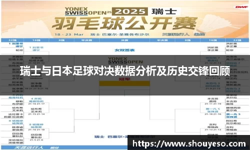 Bibo必博官方网站
