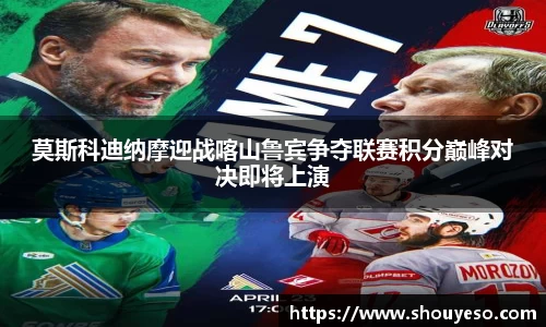 Bibo必博官网