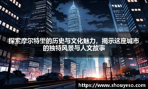 Bibo必博官方网站