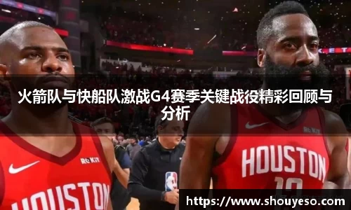 必博(中国)Bibo·官方网站