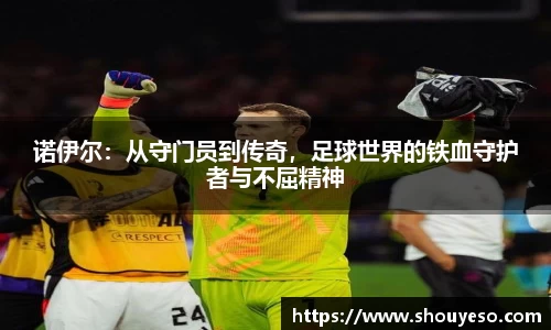 Bibo必博