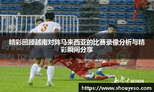 Bibo必博官网