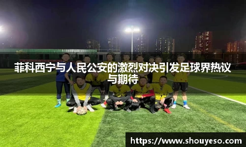 必博(中国)Bibo·官方网站