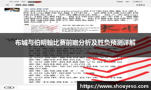 Bibo必博官网