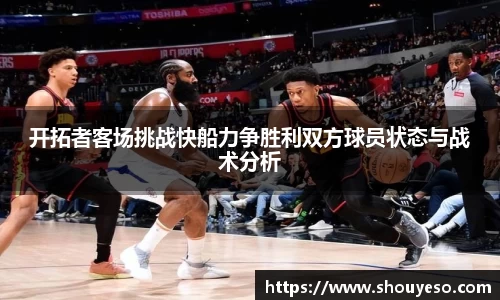 Bibo必博官网