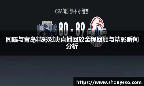 Bibo必博官网